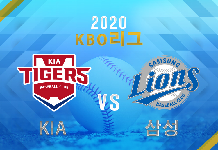 장현식은 첫 선발 시험 무대에서 난타당한 뒤 고개를 숙였다.