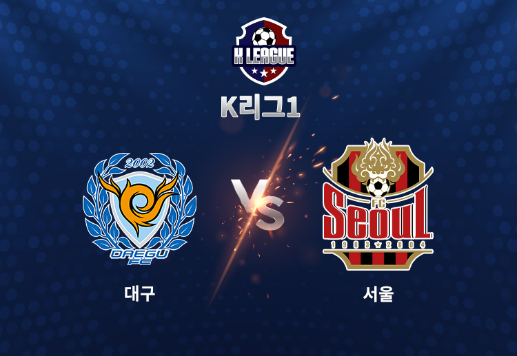 이날 대구는 후반 추가 시간 수비에 가담했던 에드가의 머리에 맞고 공이 골문으로 들어가면서 다 잡은 승리를 놓쳤다.