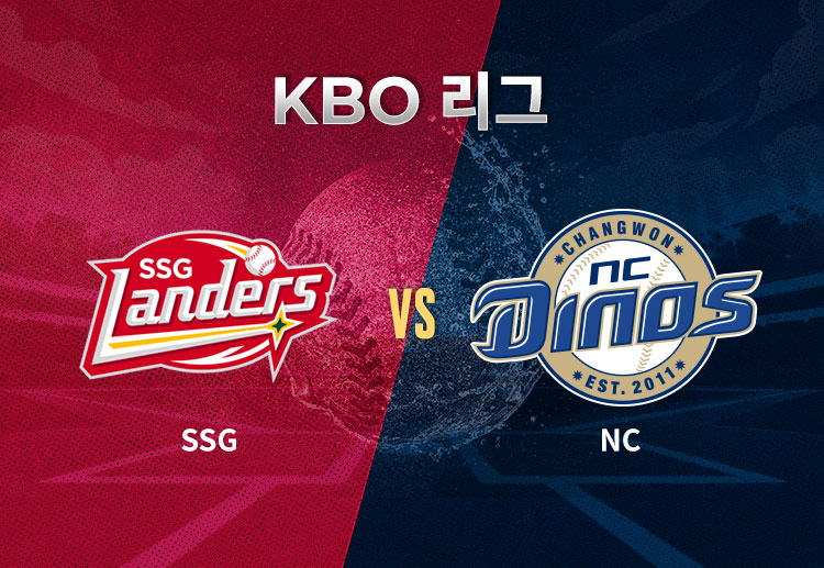 이날 최정은 KBO 역사에 한 획을 긋는 개인 통산 500번째 아치를 그려내며 경기 분위기를 완전히 SSG 쪽으로 가져왔다.