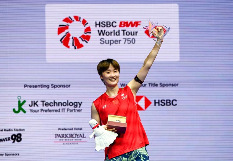 印尼羽毛球公开赛 继续前进