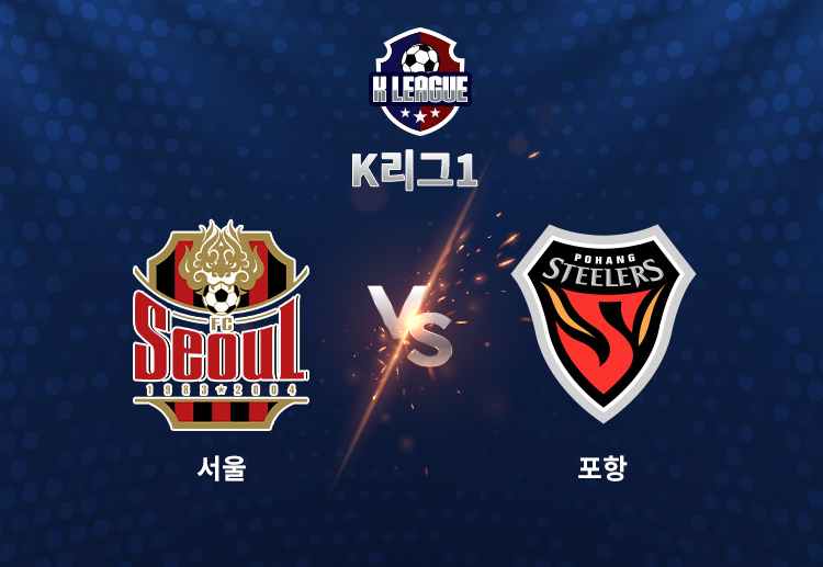 조르지는 최근 6경기에서 3골 2도움을 기록하며 폭발적인 공격력을 과시하고 있다.