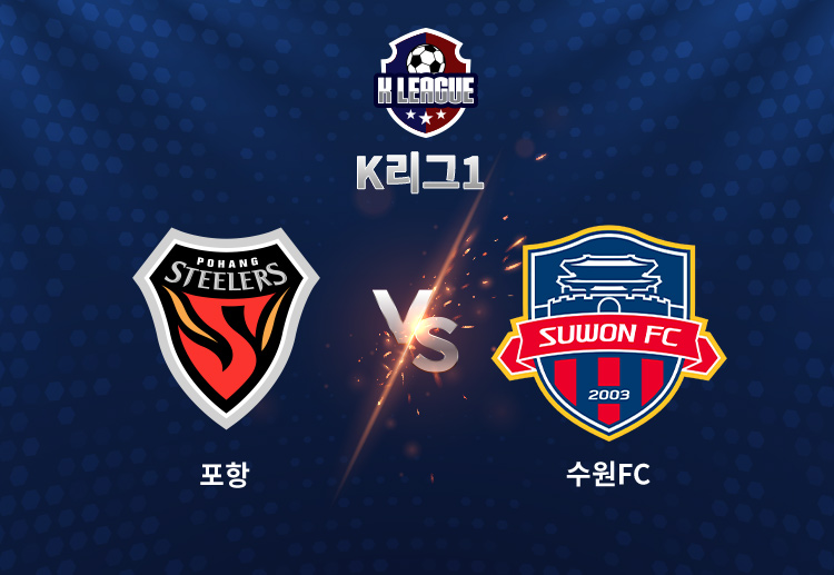 전북전 역전패로 1패 이상의 타격이 우려되는 만큼 기성용의 역할이 더 중요해졌다.