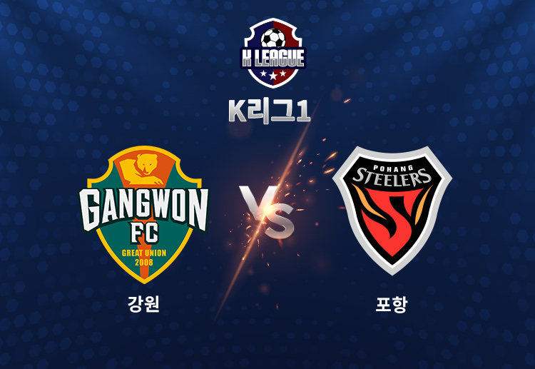 전북전 교체 투입으로 컨디션을 점검한 기성용은 강원전에서 중원에 무게감과 노련함을 더할 예정이다.