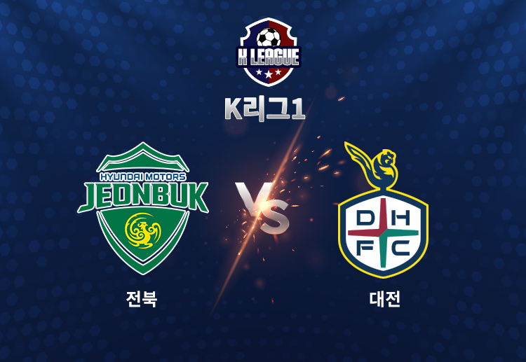 이날 전북은 이영재의 선제골과 전진우의 추가골을 묶어 울산을 2-0으로 완파했다.