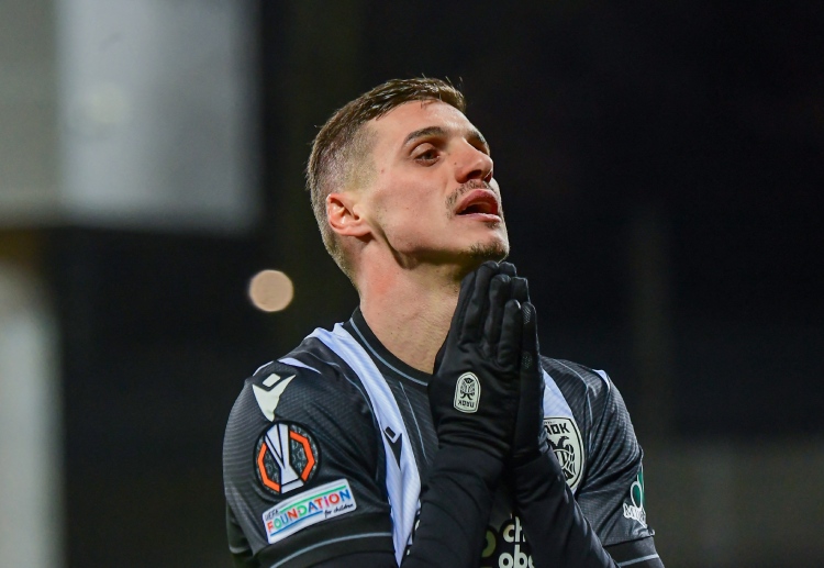 Bulgaria thi đấu trận đầu tiên ở Vòng loại World Cup chạm trán Tây Ban Nha