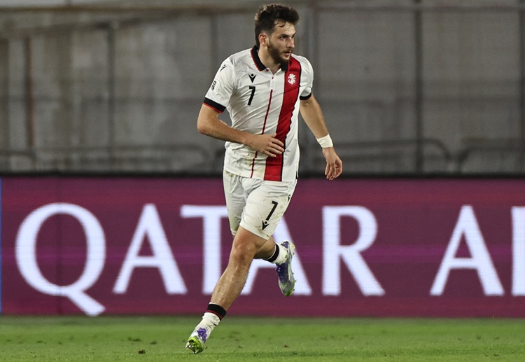 Can Georgia pull off an upset against Spain in their upcoming World Cup 2026 qualifier?