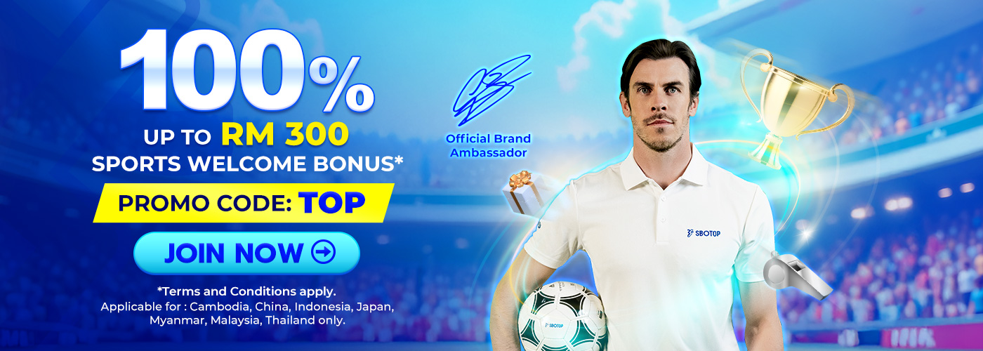 Promotion Nov 2025 – EN