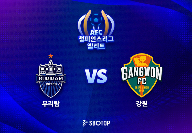 이날 패배로 강원은 일본 팀을 상대로 2연패를 당하며 승점 6점(2승 3패)에 머물렀다.